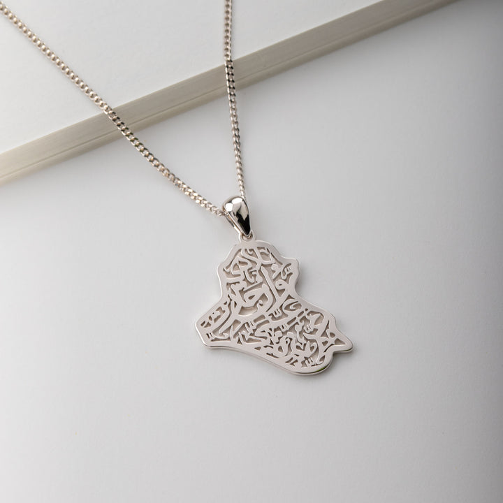Iraq Map Calligraphy Necklace