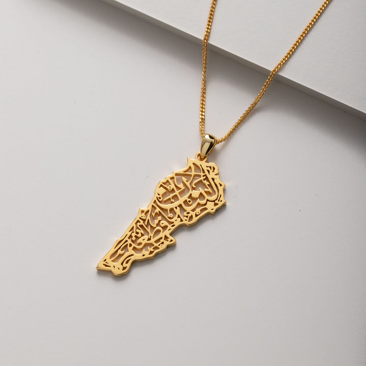 Lebanon Calligraphy Map Necklace