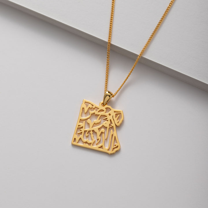 Egypt Calligraphy Map Necklace