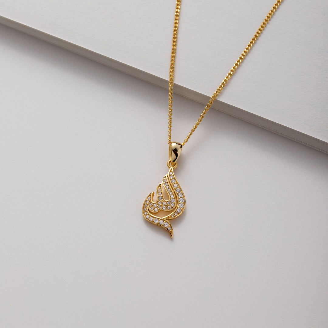 Allah necklace
