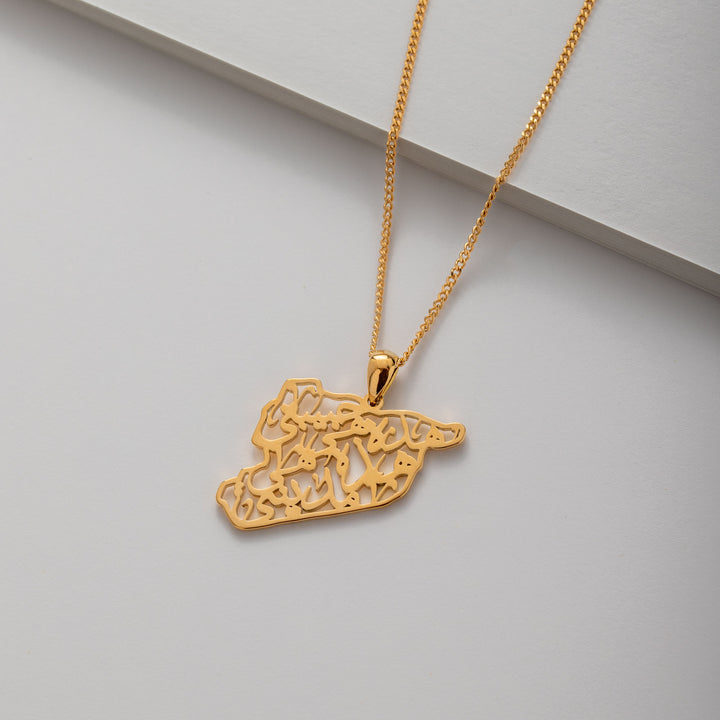 Syria Calligraphy Map Necklace
