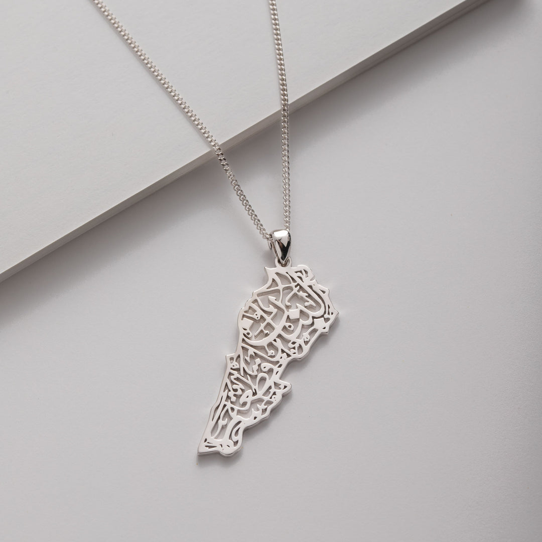 Lebanon Calligraphy Map Necklace
