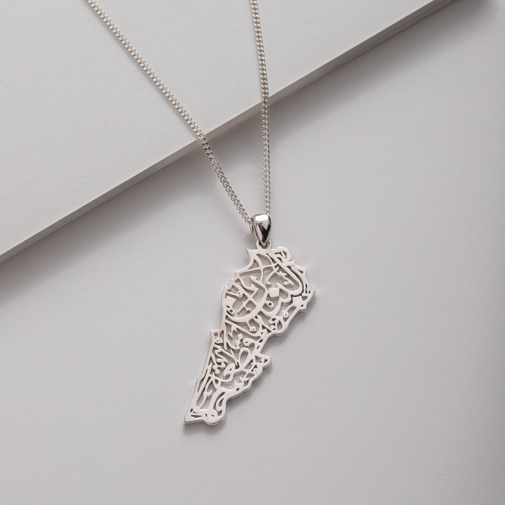 Lebanon Calligraphy Map Necklace