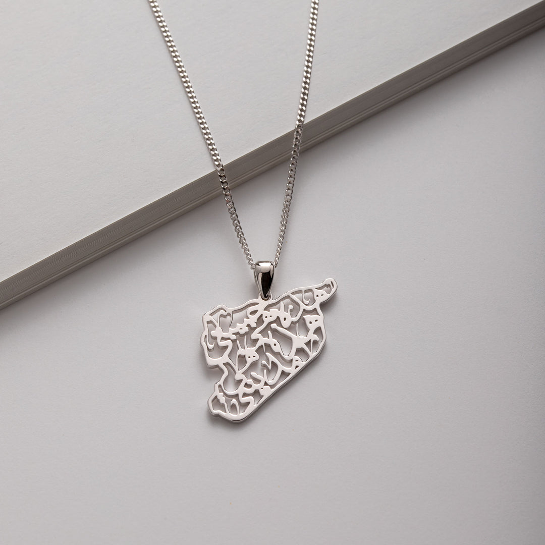 Syria Calligraphy Map Necklace