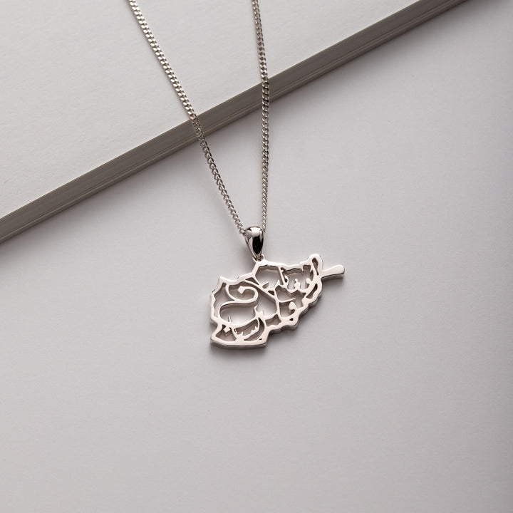 Afghanistan Calligraphy Map Necklace