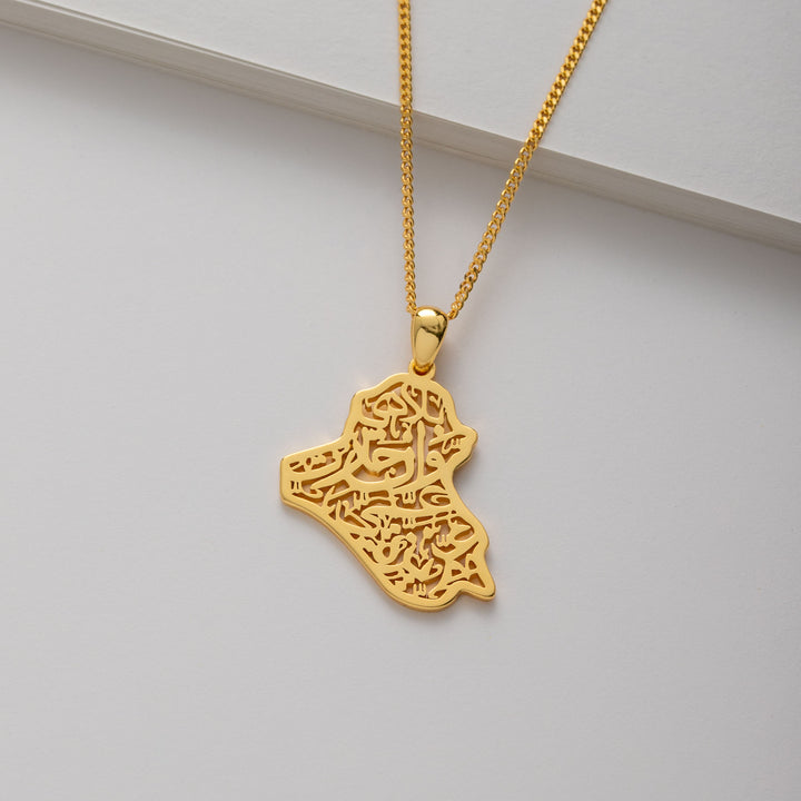 Iraq Map Calligraphy Necklace