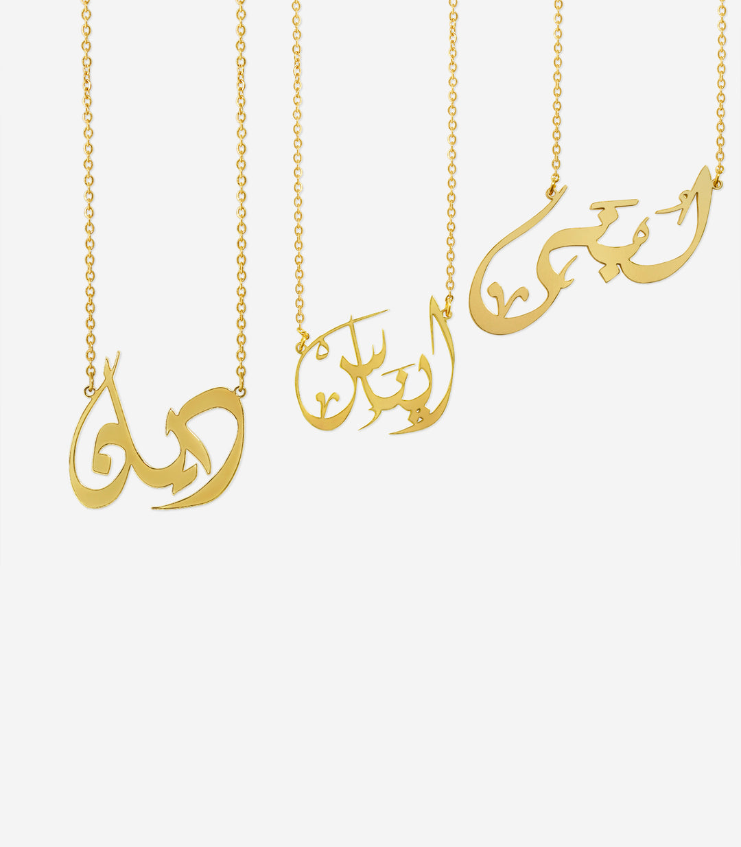 Arabic Calligraphy Name Necklace