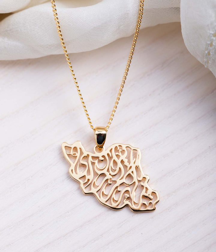 Iran Calligraphy Map Necklace