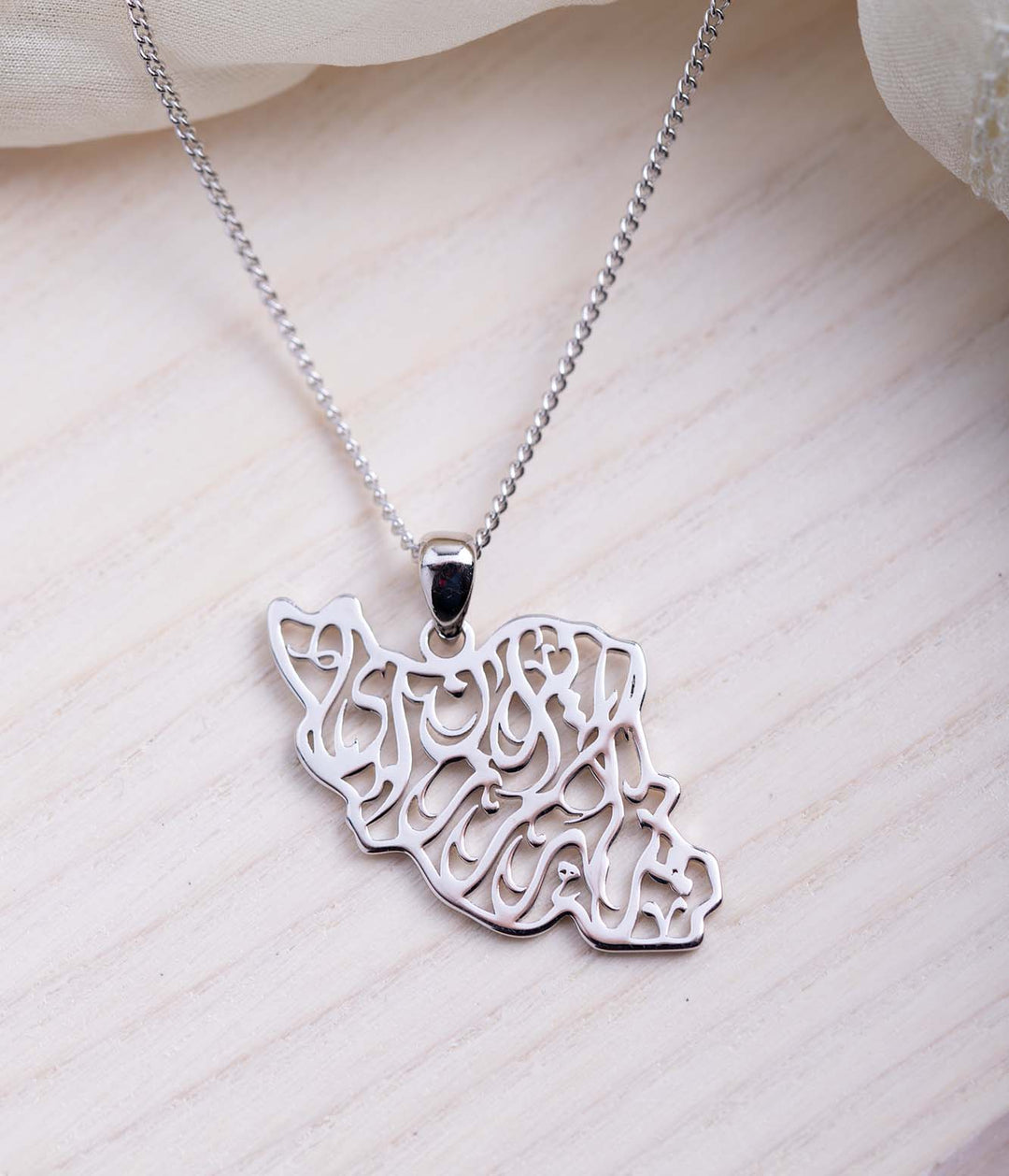 Iran Calligraphy Map Necklace