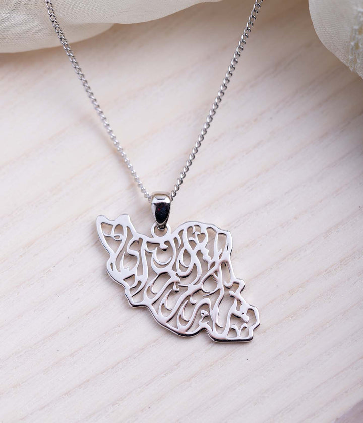 Iran Calligraphy Map Necklace