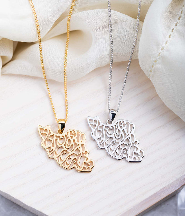 Iran Calligraphy Map Necklace