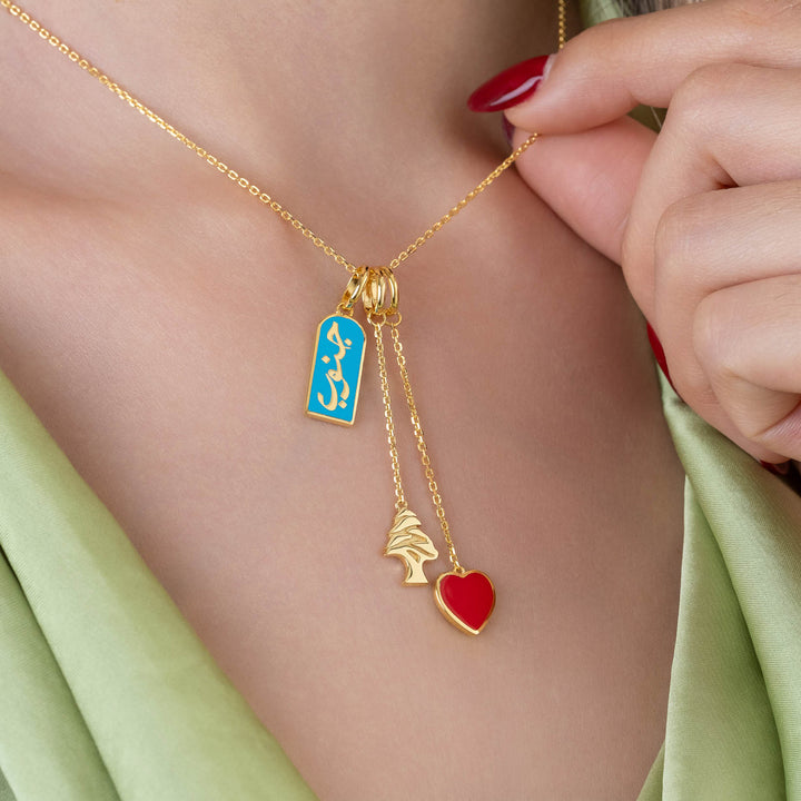 Lebanon Janoub Charms Necklace