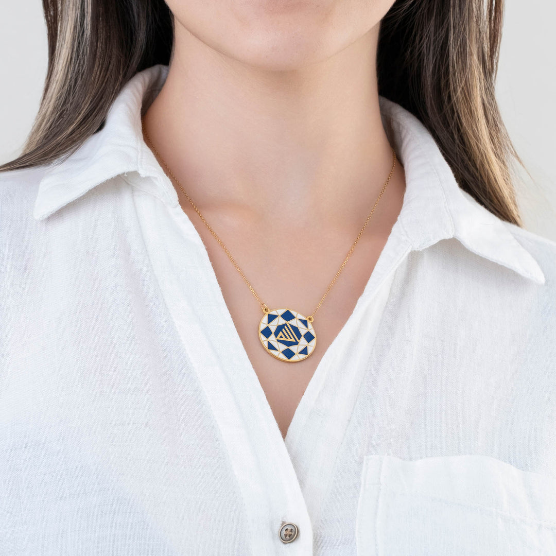 Allah Enamel Necklace