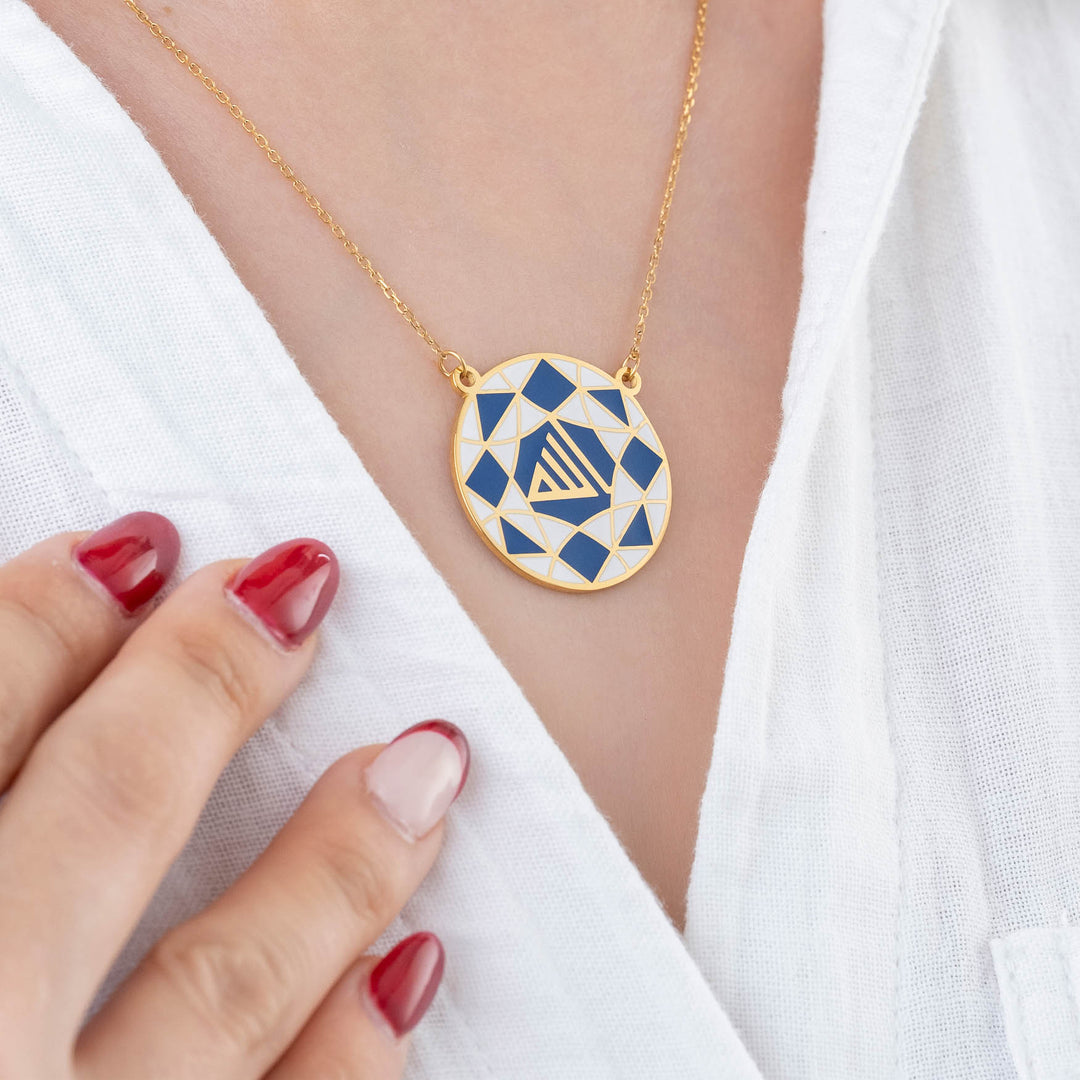Allah Enamel Necklace
