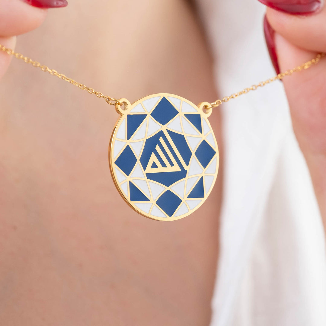 Allah Enamel Necklace