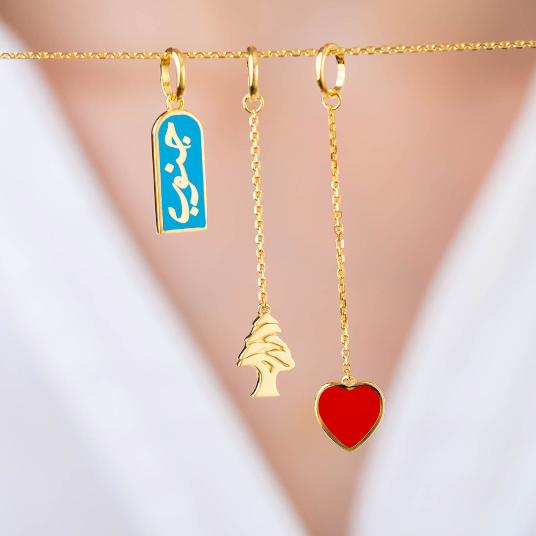 Lebanon Janoub Charms Necklace