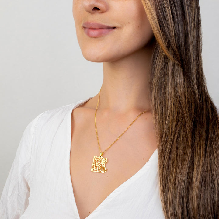 Egypt Calligraphy Map Necklace