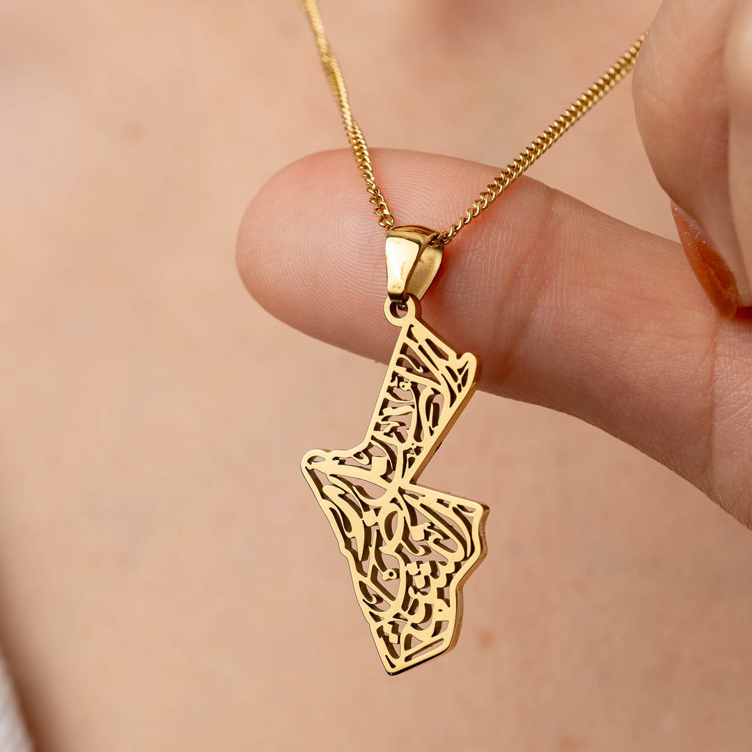 Jordan Calligraphy Map Necklace