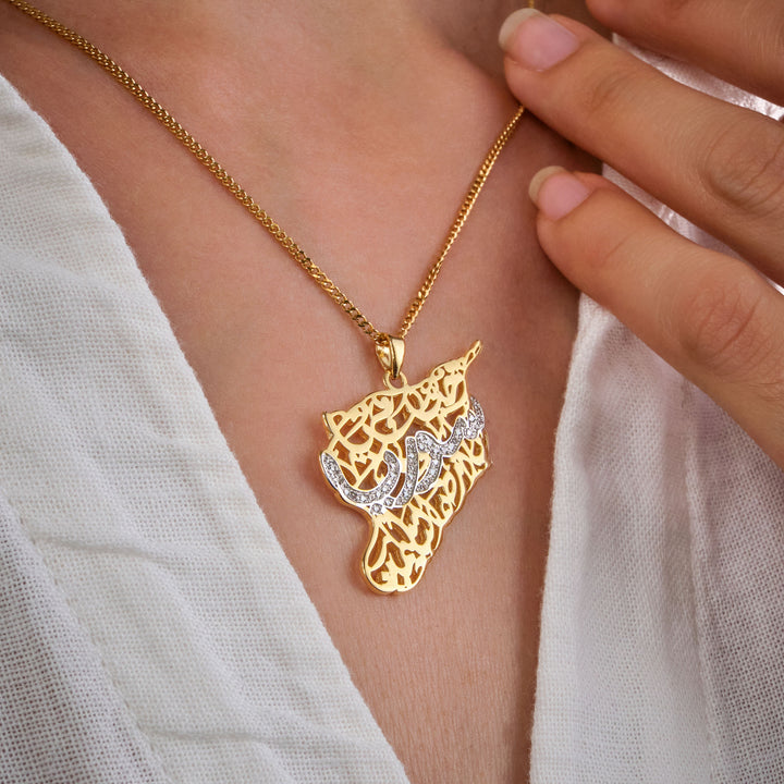 Syria Map Necklace with Arabic Calligraphy Diamonds