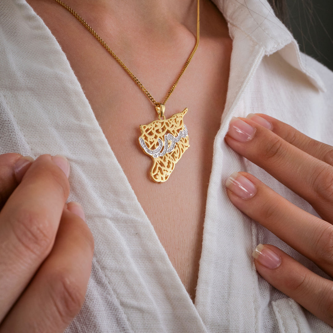 Syria Map Necklace with Arabic Calligraphy Diamonds