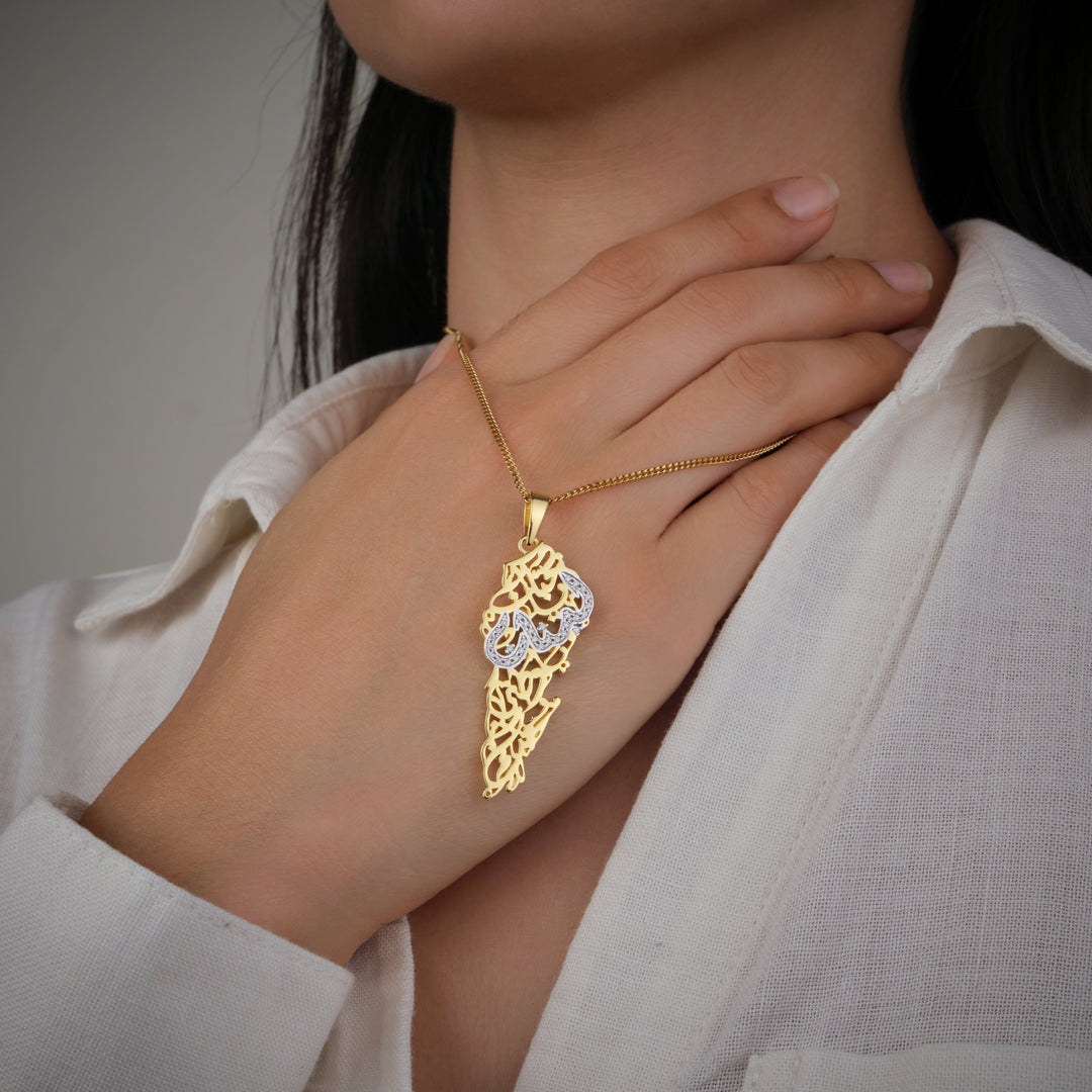 Lebanon Map Necklace with Arabic Calligraphy Diamonds