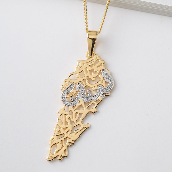 Lebanon Map Necklace with Arabic Calligraphy Diamonds