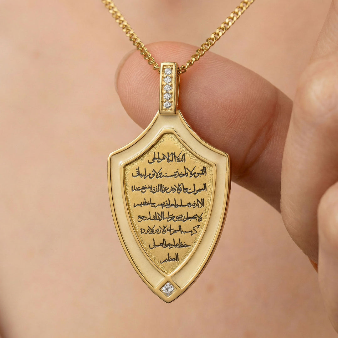 Ayatul Kursi Diamonds Necklace