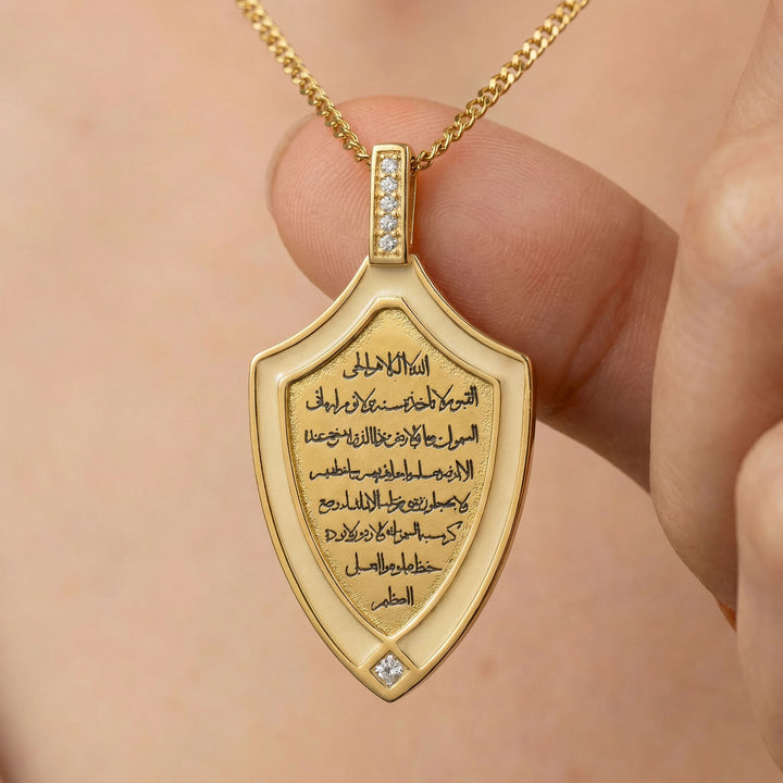 Ayatul Kursi Diamonds Necklace