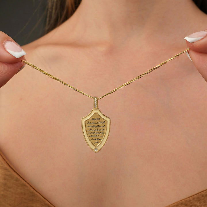 Ayatul Kursi Diamonds Necklace