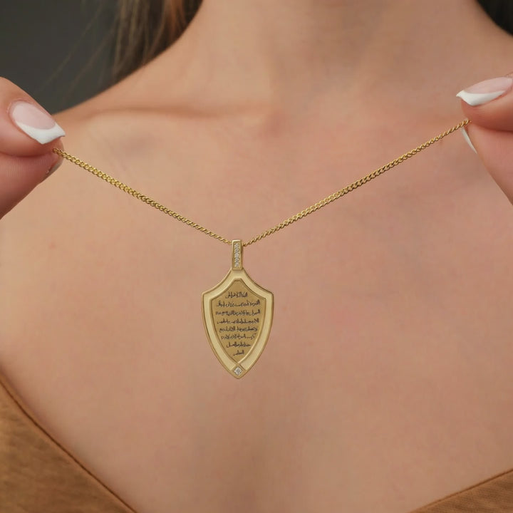 Ayatul Kursi Diamonds Necklace