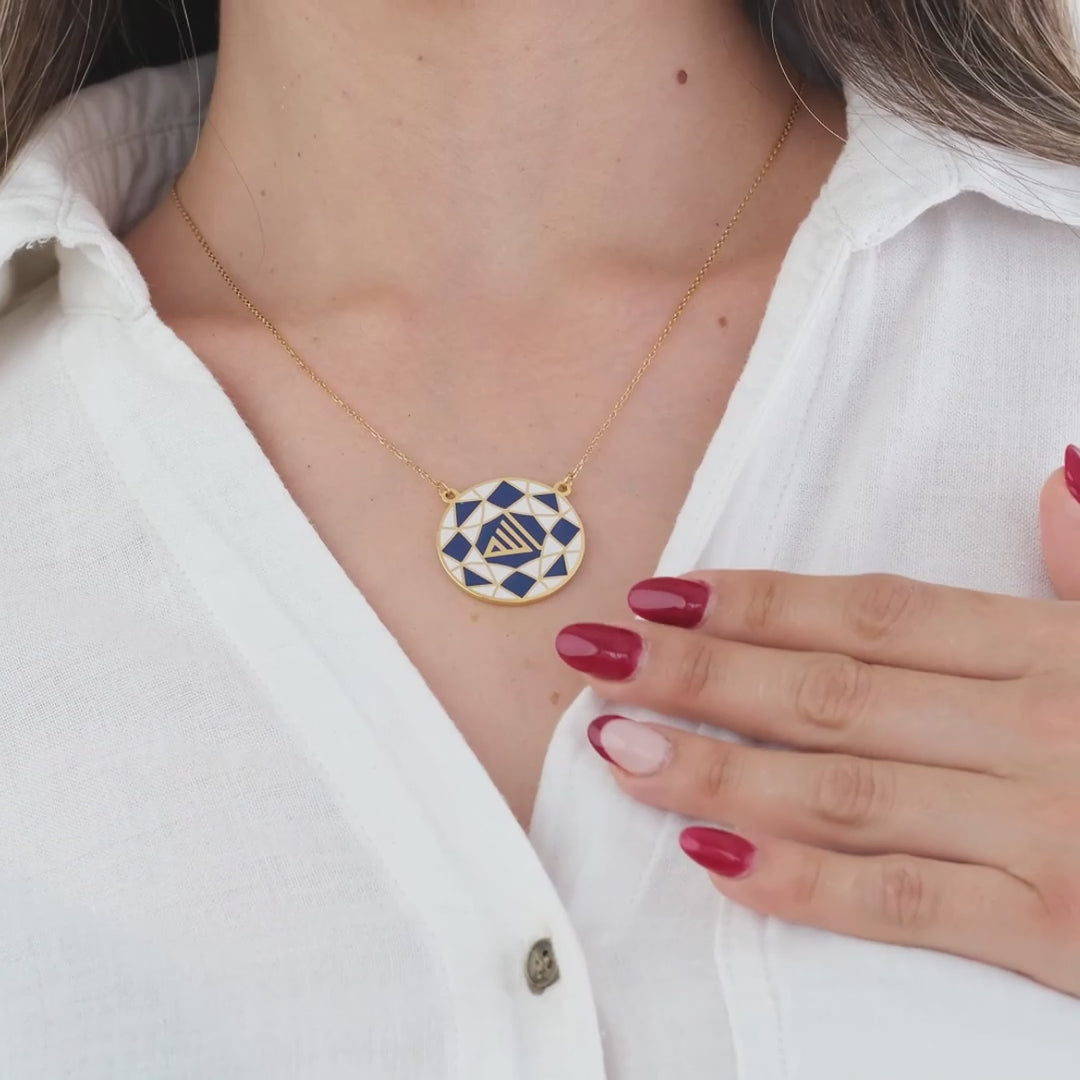 Allah Enamel Necklace