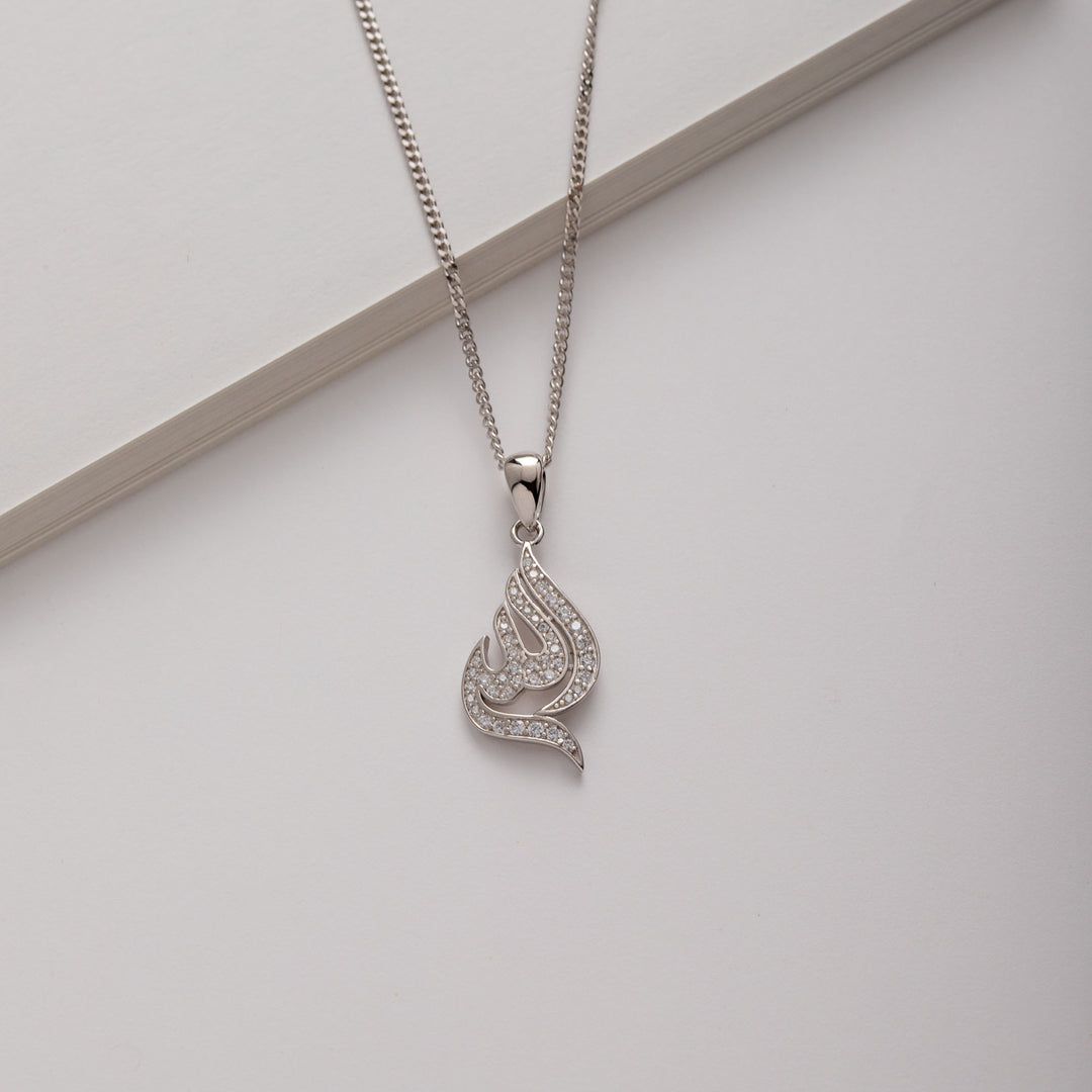 Allah necklace